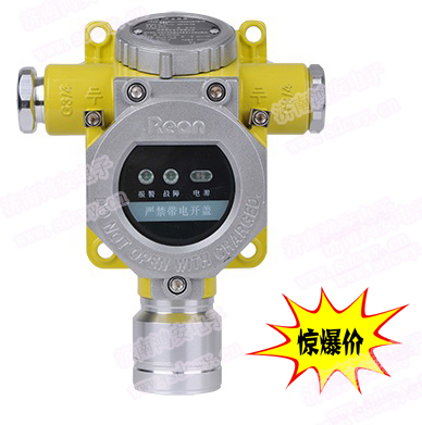 安阳液化气泄漏探测器RBT-6000-ZLG